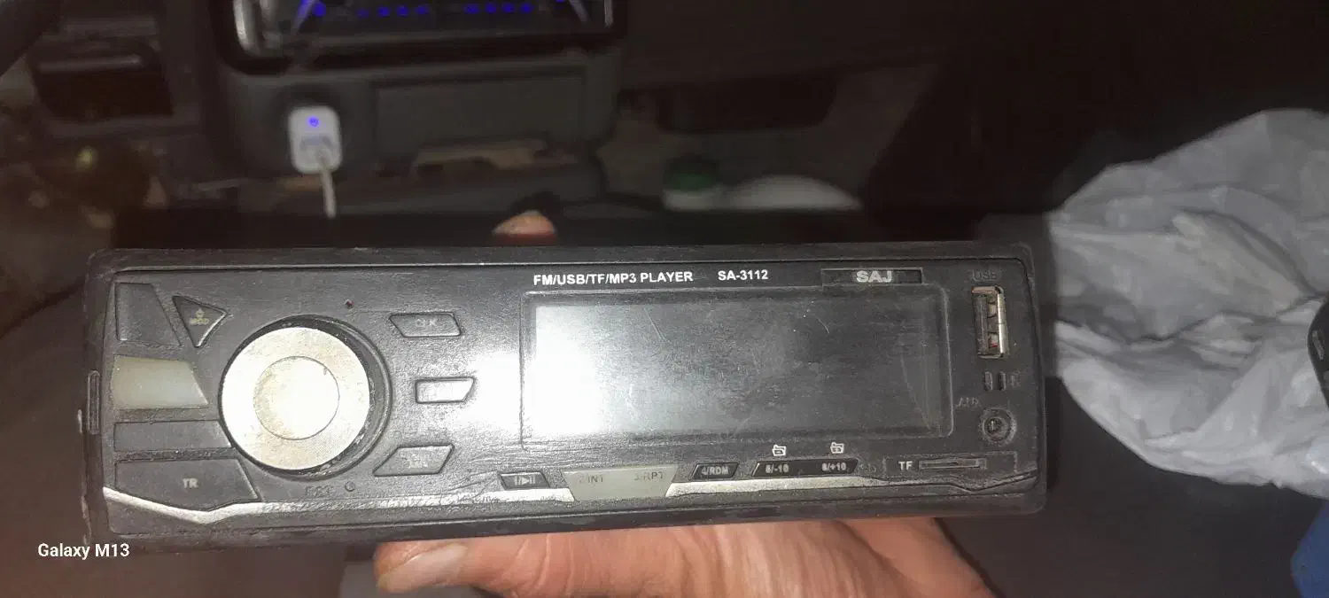 ضبط وباند|قطعات یدکی و لوازم جانبی|چناران, |دیوار