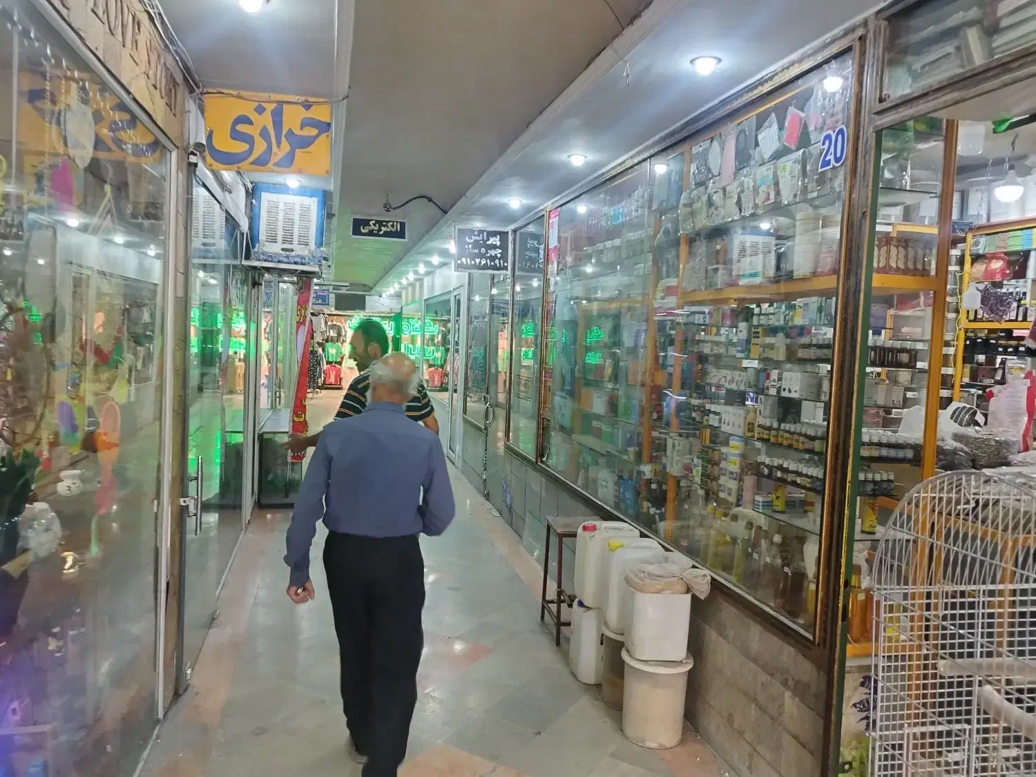 مغازه داخل پاساژ|فروش مغازه و غرفه|رباطکریم, رباطکریم|دیوار