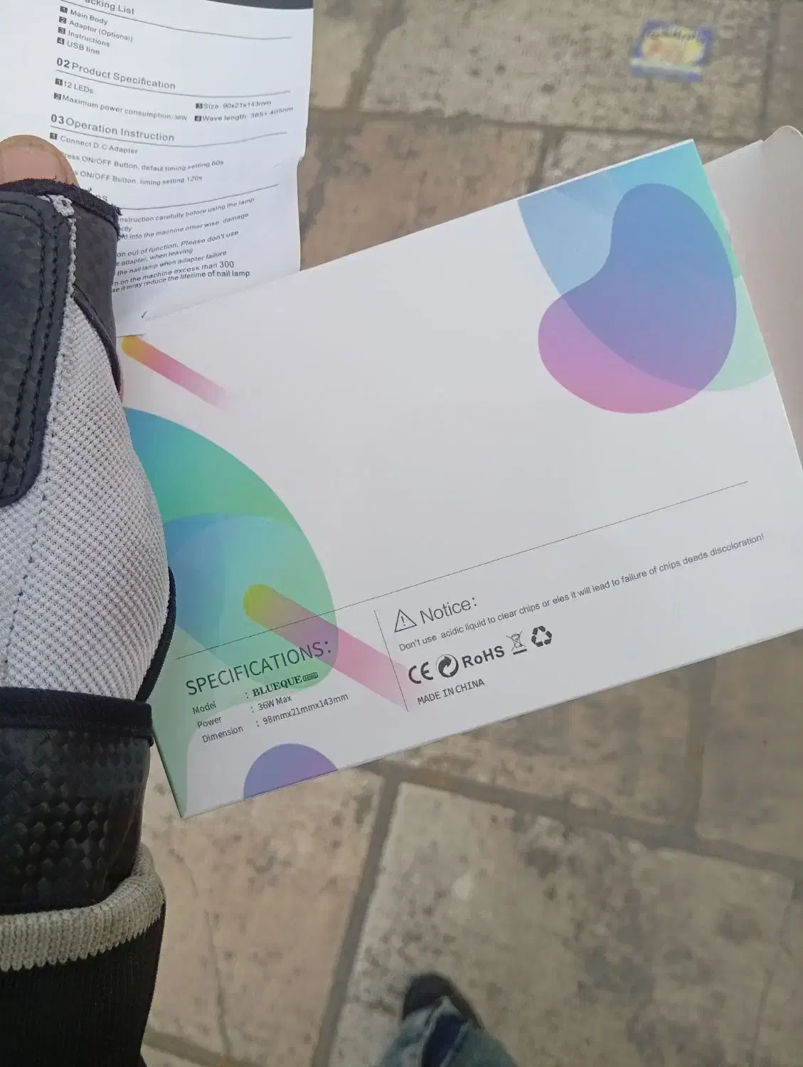 دستگاه یو وی ناخن|آرایشی، بهداشتی، درمانی|ملارد, |دیوار