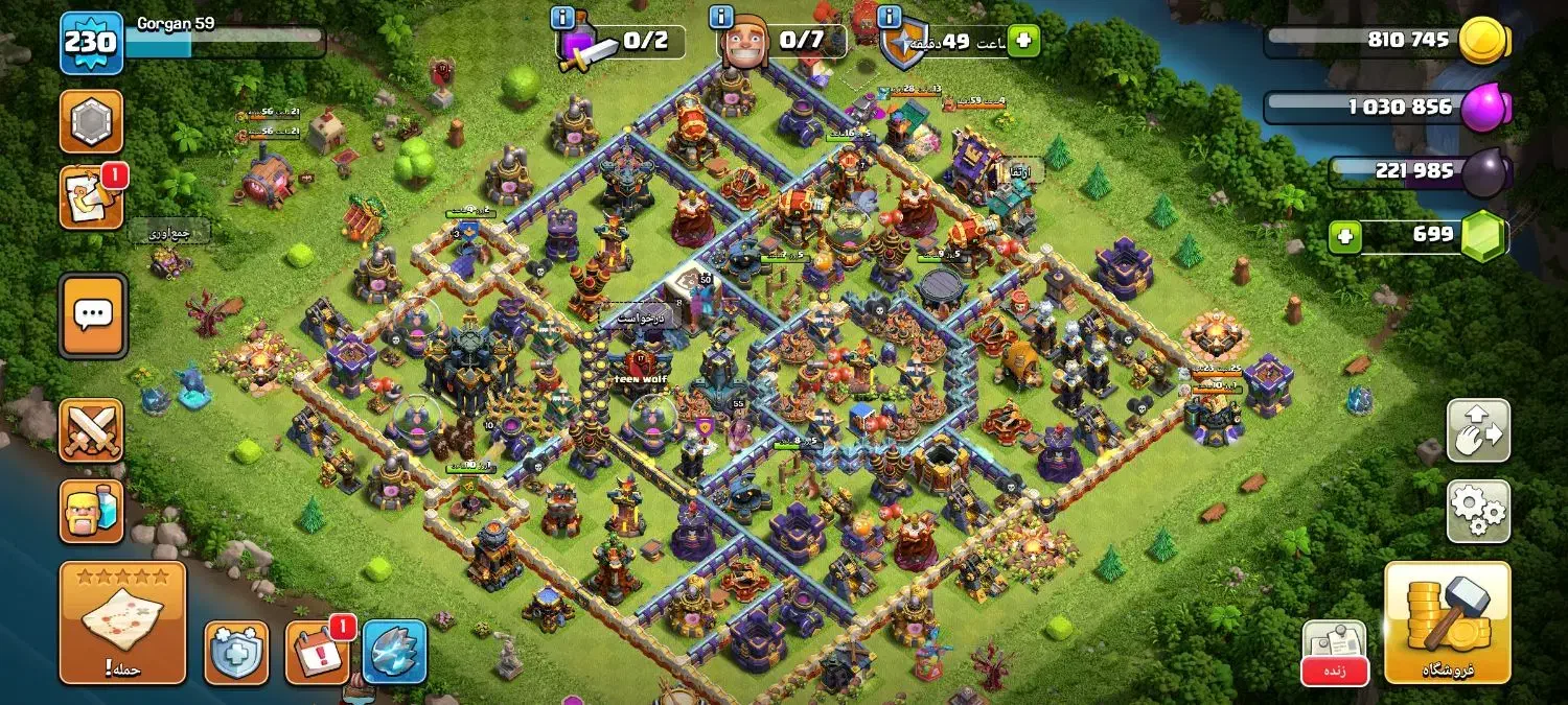 اکانت های کلش معاوضه با کالاف هم میکنم|کنسول، بازی ویدئویی و آنلاین|گرگان, |دیوار