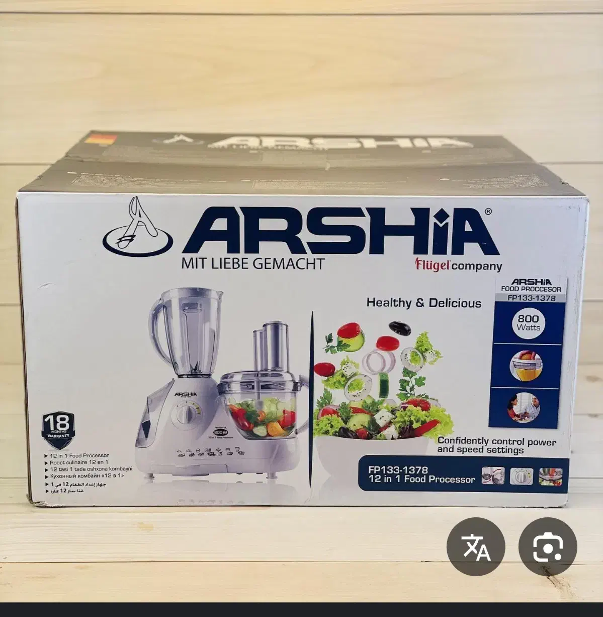 غذاساز.۱۶ کاره مارک برند عرشیا|خردکن، آسیاب، غذاساز|بیرجند, |دیوار