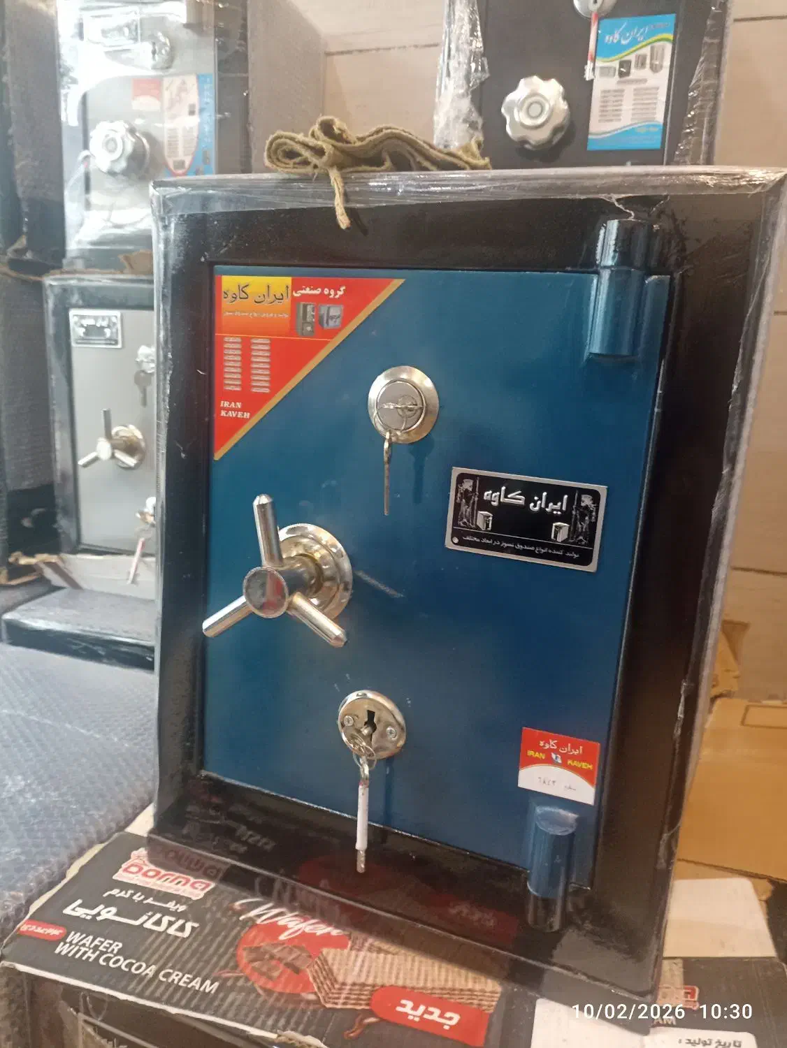 گاوصندوق|ابزارآلات|لاهیجان, طالقانی|دیوار