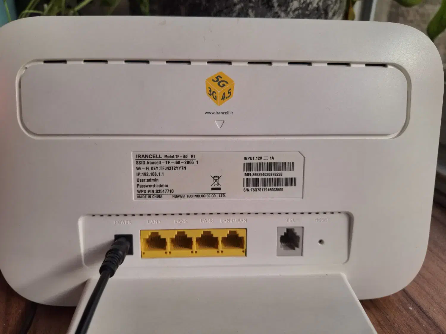 مودم TD LTE|مودم و تجهیزات شبکه|دورود, |دیوار