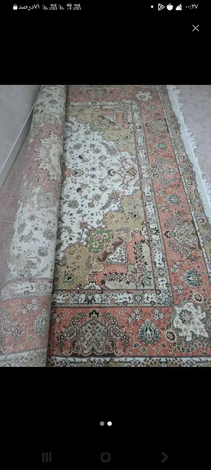 فرش ۱۲متری|فرش|ری, جوانمرد قصاب|دیوار