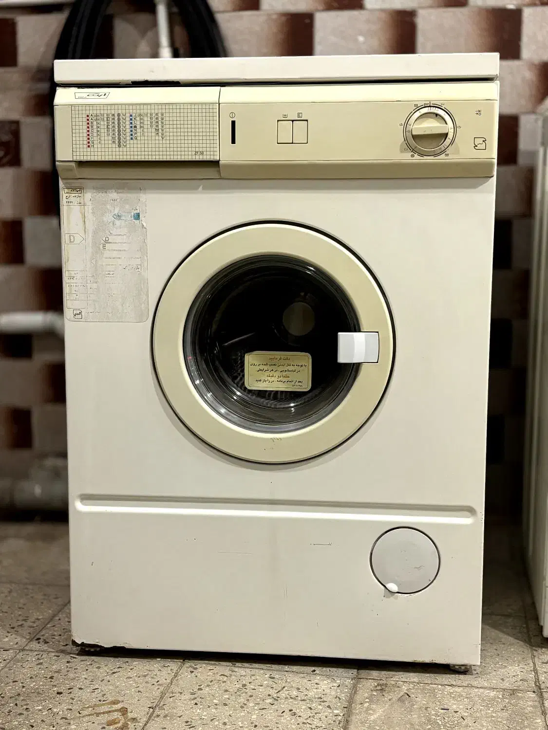 ماشین لباسشویی 5 کیلویی|ماشین لباسشویی و خشککن لباس|تاکستان, |دیوار