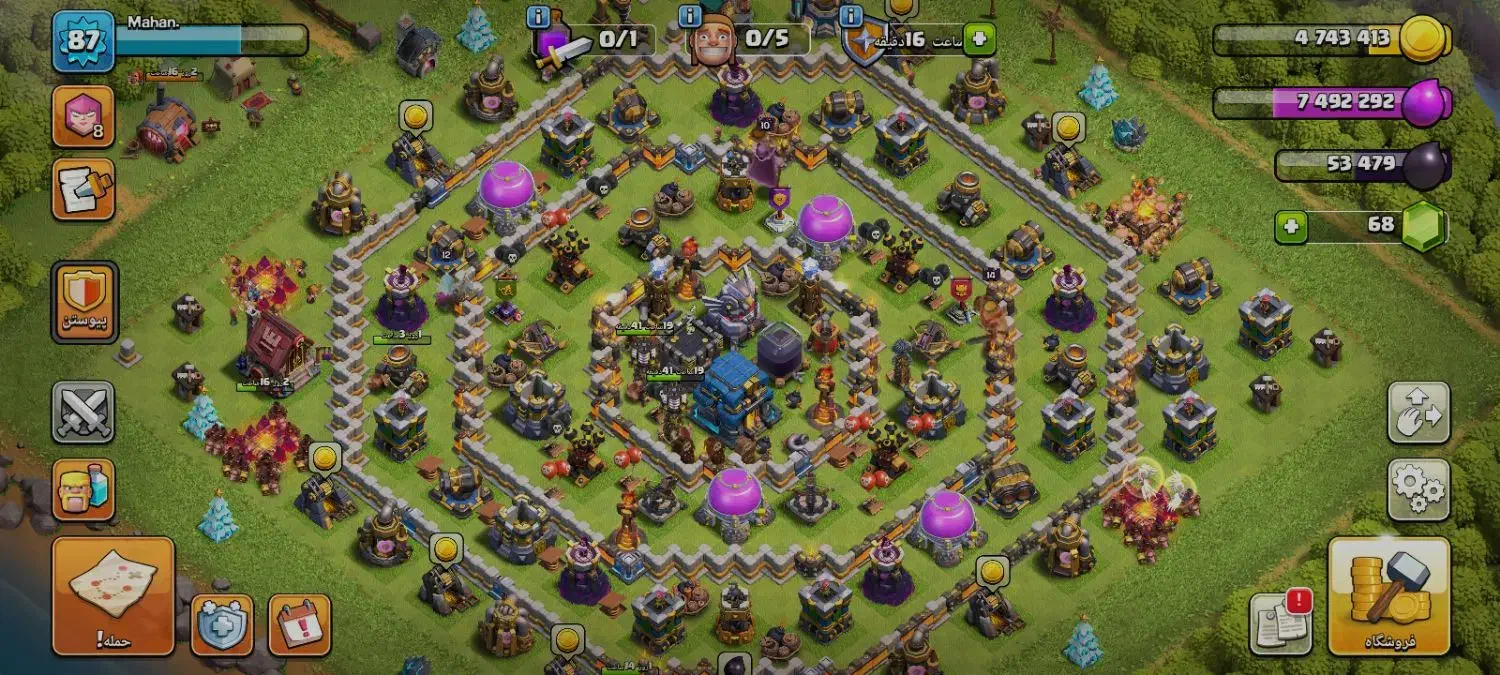 آکانت کلش آف کلنز|کنسول، بازی ویدئویی و آنلاین|سقز, |دیوار