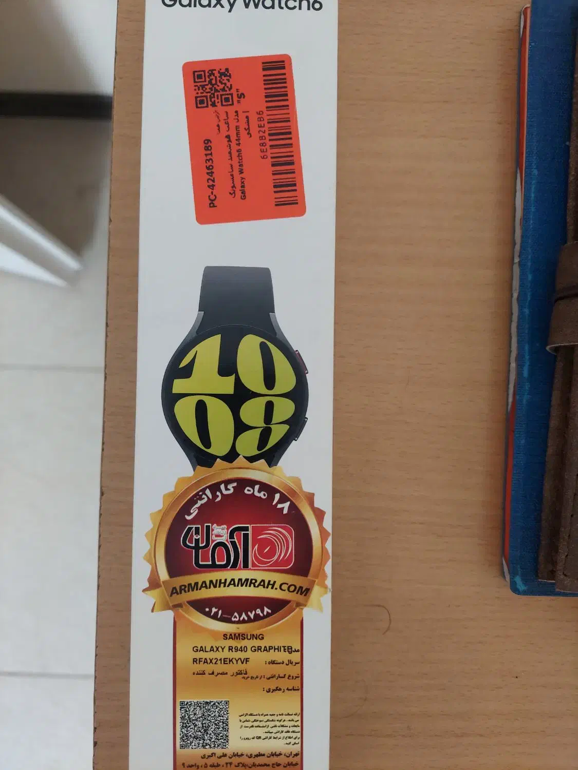 ساعت هوشمند گلکسی واچ 6|لوازم جانبی موبایل و تبلت|تبریز, |دیوار