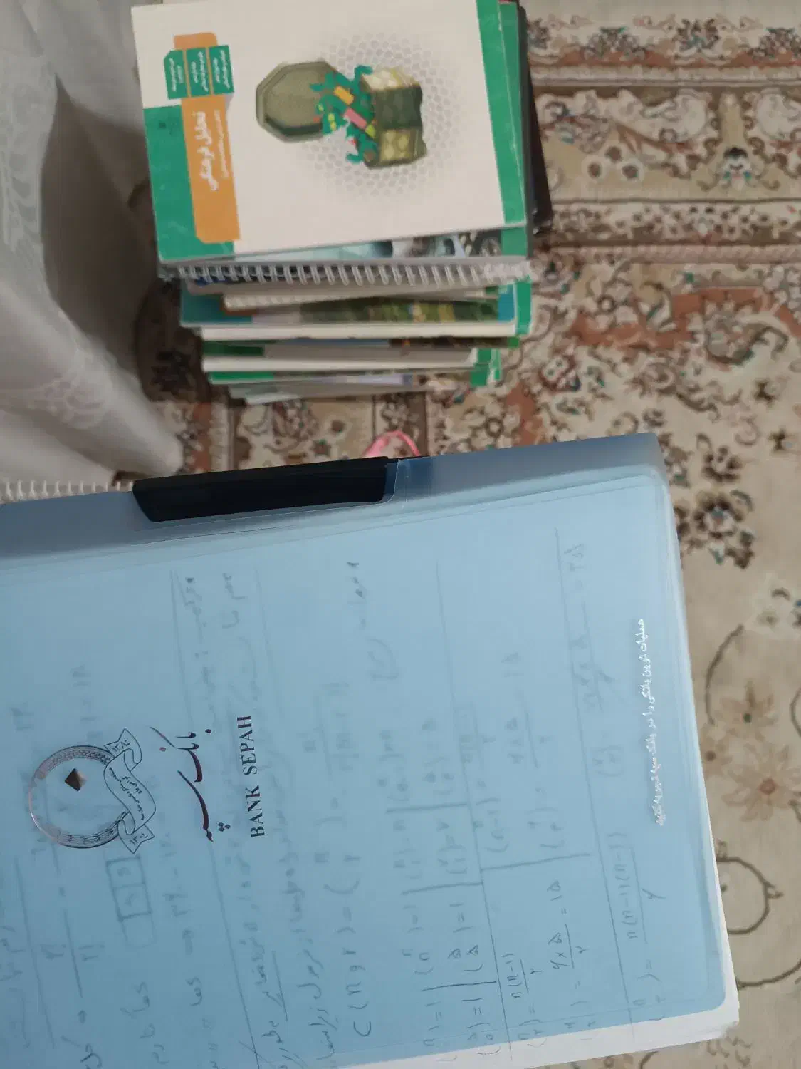 کتاب کنکور انسانی|کتاب و مجله آموزشی|کوهدشت, |دیوار