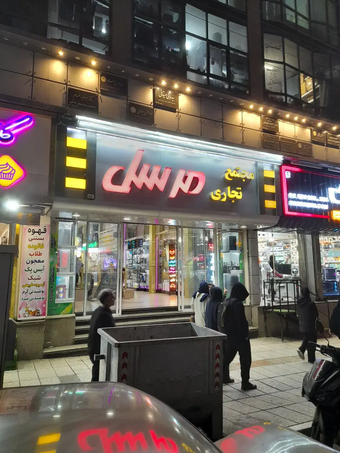 مغازه فروشی در پاساژ مرسل گرگان *فوری*|فروش مغازه و غرفه|گرگان, |دیوار