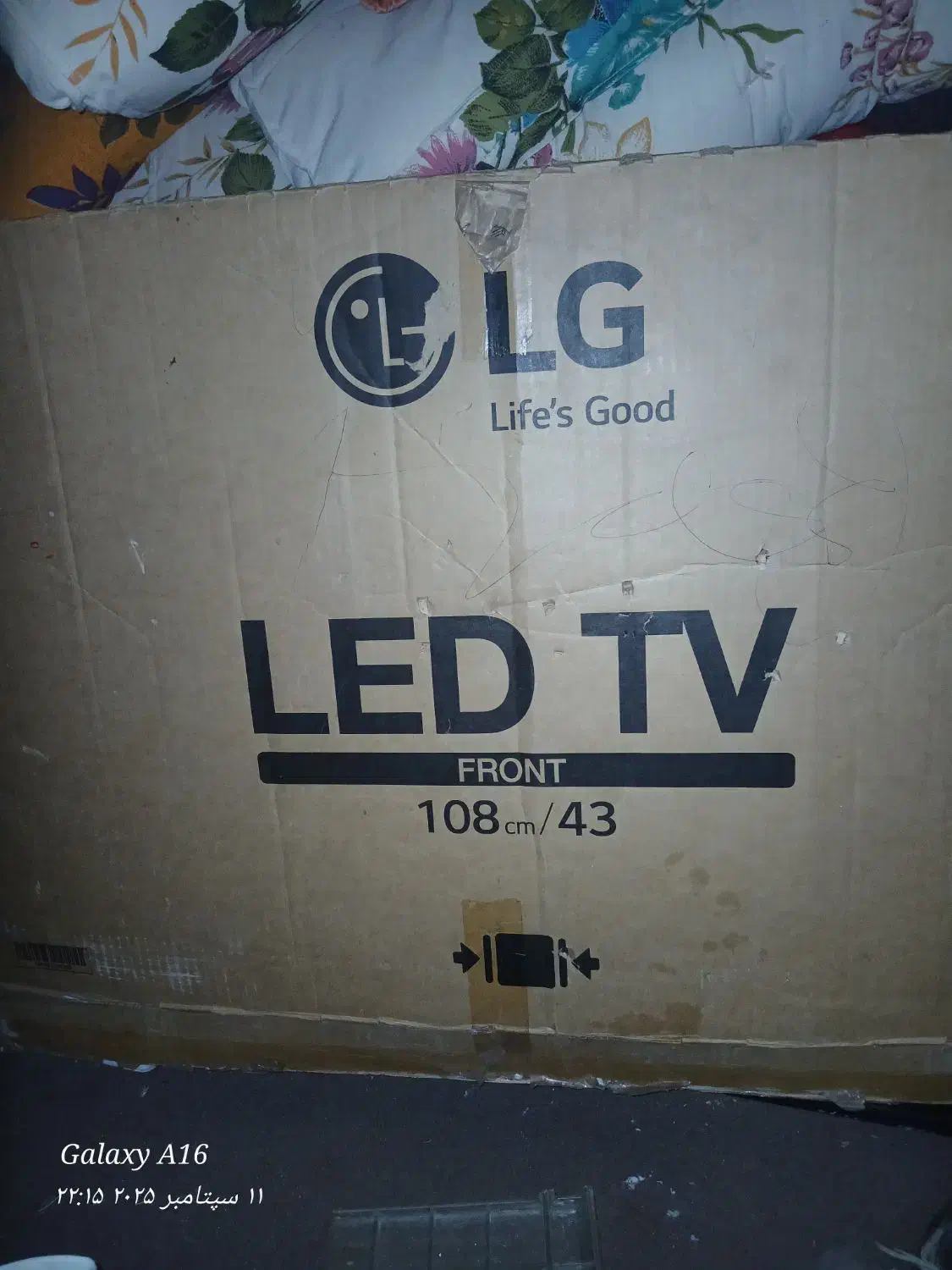 led ۴۳ پنل ضربه خورده|تلویزیون و پروژکتور|مسجد سلیمان, |دیوار