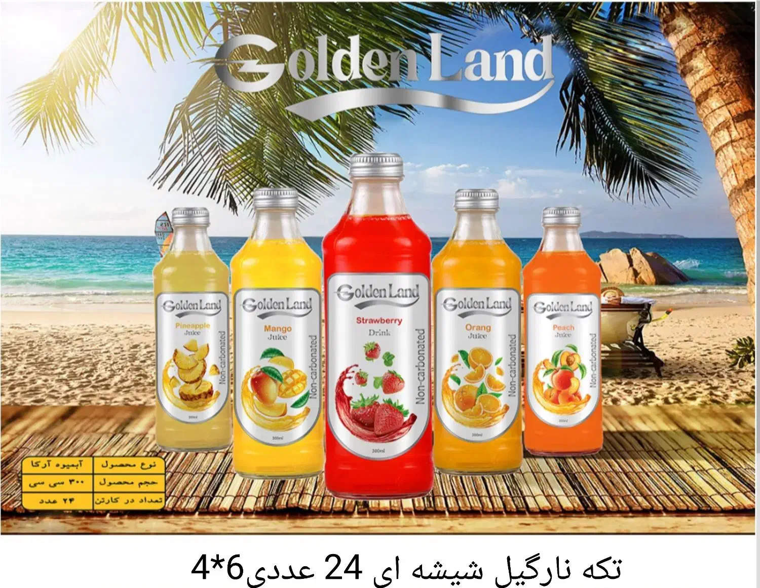 استخدام تیم بازاریاب (آقا و خانم )|استخدام بازاریابی و فروش|اردبیل, |دیوار