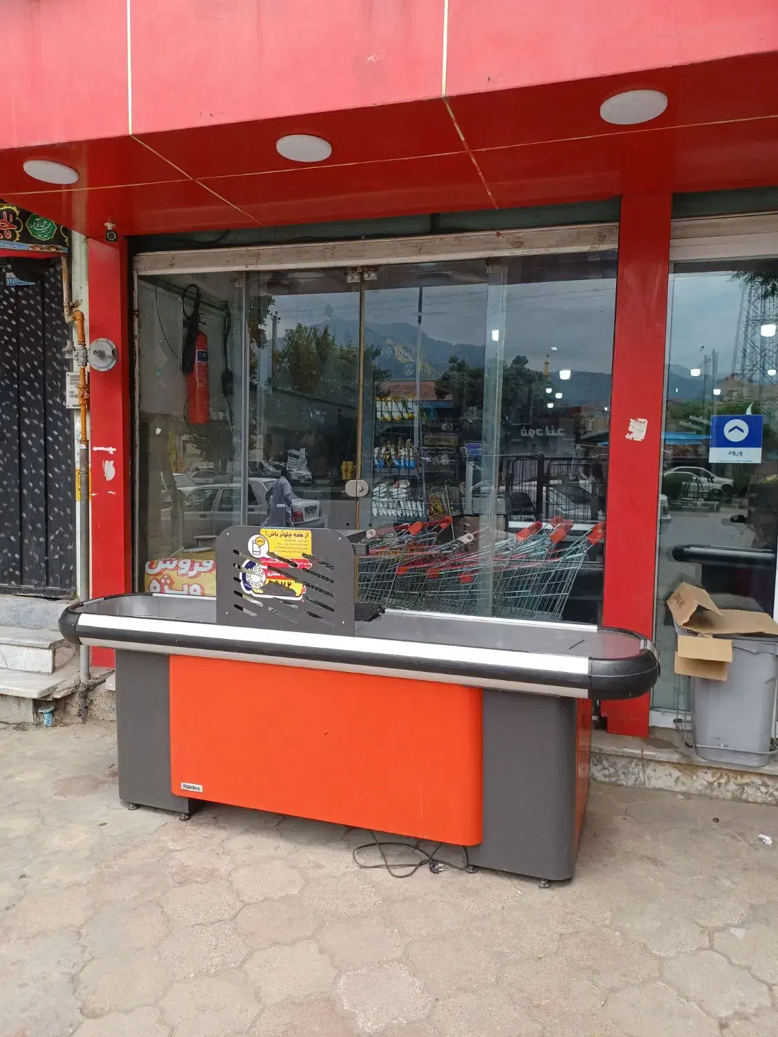 دو عدد صندوق فروشگاهی( کانتر)|فروشگاه و مغازه|علیآباد کتول, |دیوار