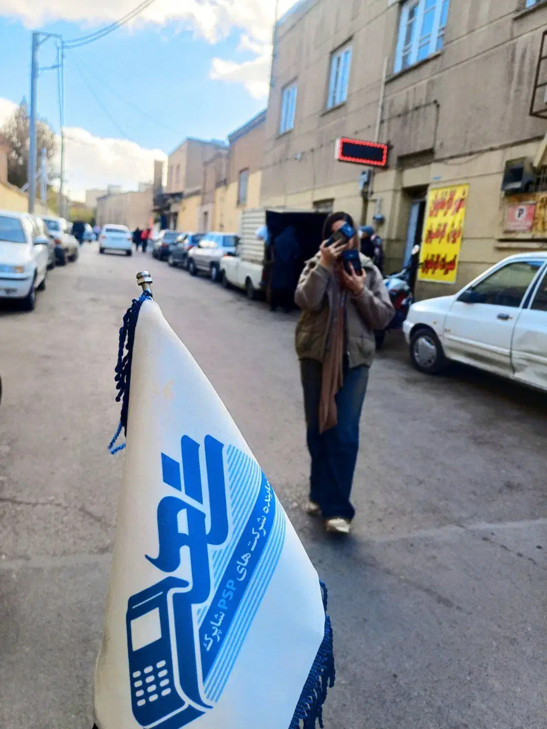 دستگاه کارتخوان سیار با امنیت بسیار بالا|حراج|همدان, |دیوار