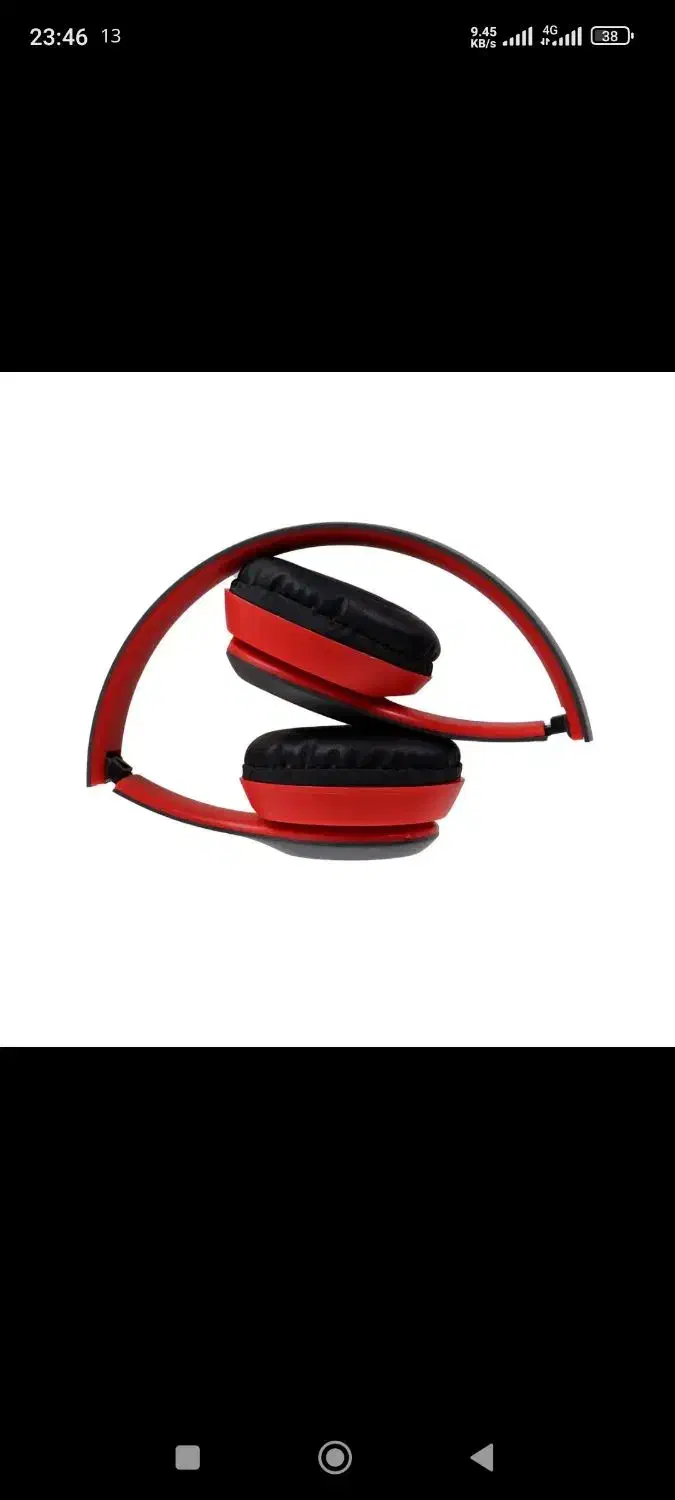 هدفون بلوتوثی|لوازم جانبی موبایل و تبلت|تبریز, |دیوار