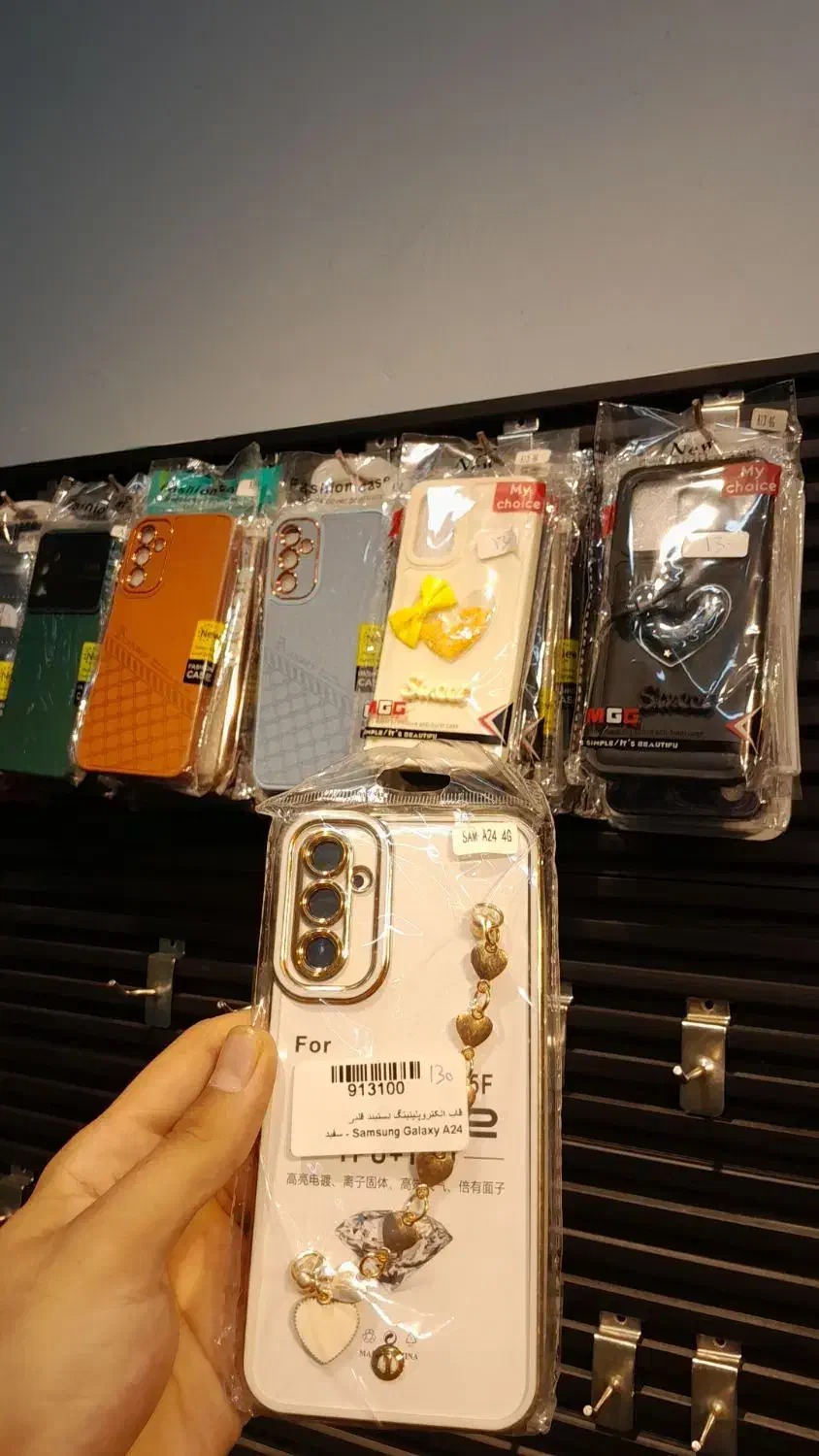 کاور گوشی ۷۰ تومان|لوازم جانبی موبایل و تبلت|خرمآباد, |دیوار