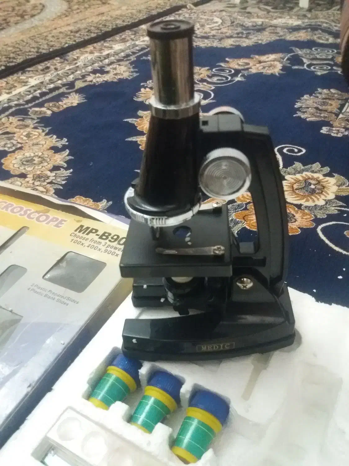 میکروسکوپسالم|لوازم التحریر|رباطکریم, رباطکریم|دیوار