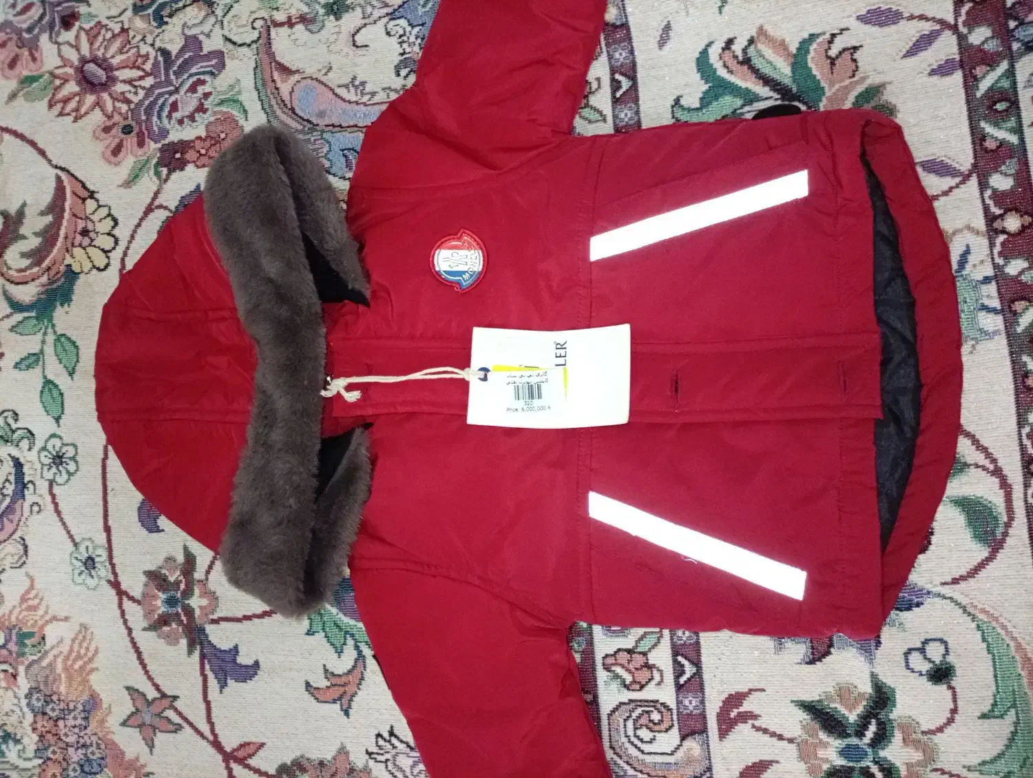 کاپشن بچگانه|کفش و لباس بچه|طاهرگوراب, |دیوار