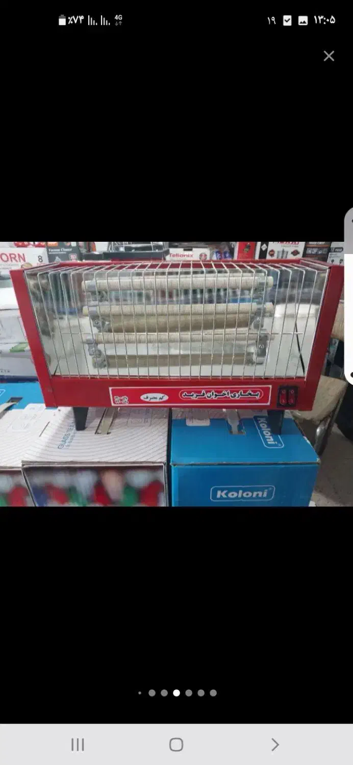 فروش بخاری برقی فن دار بدون فن گلبهار|بخاری، هیتر، شومینه|گلبهار, شهر جدید گلبهار|دیوار