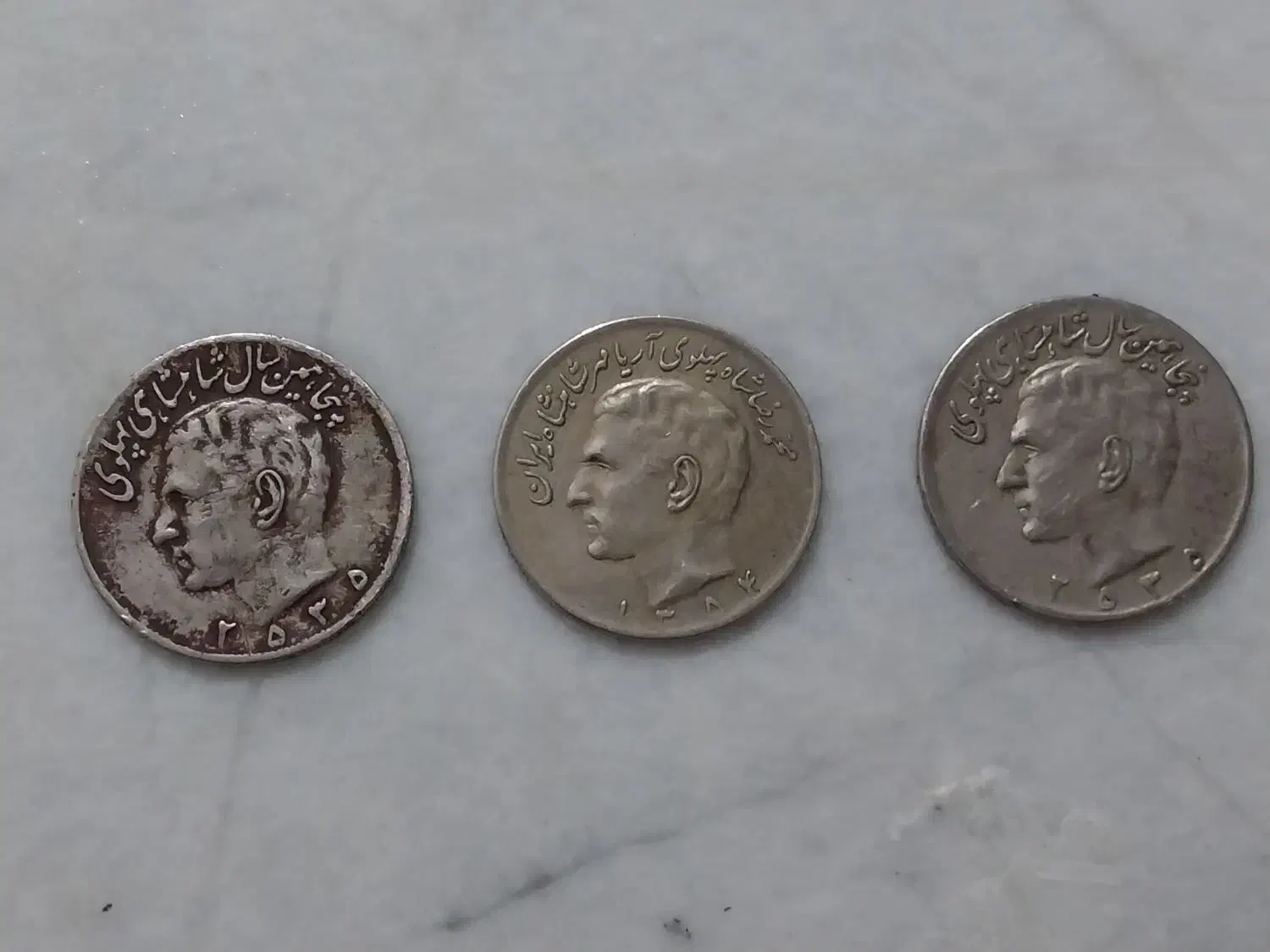 سکه قدیمی ،پهلوی ،|کلکسیون سکه، تمبر، اسکناس|پاکدشت, پاکدشت (مامازند)|دیوار