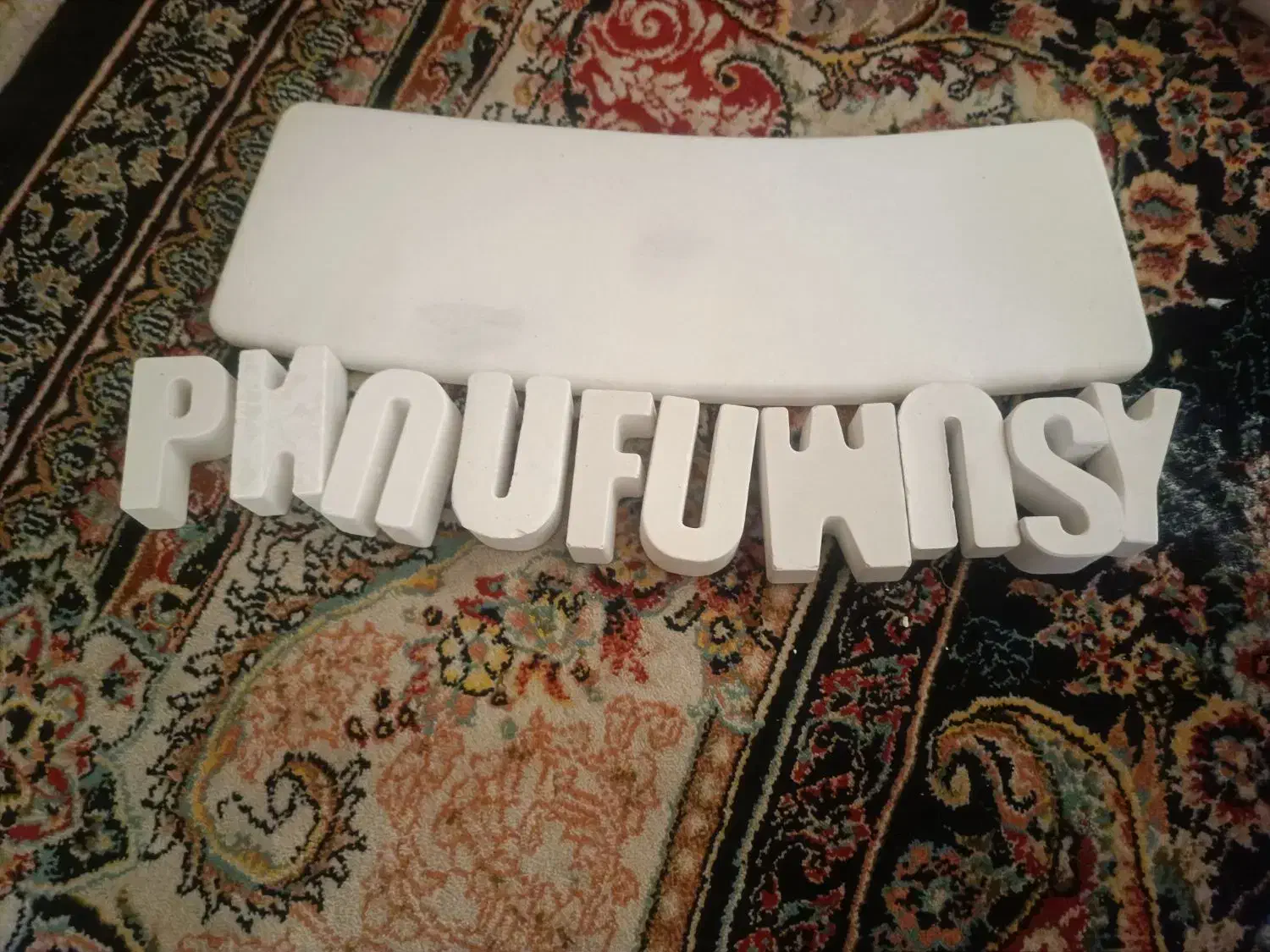 وسایل استند سازی کامل|اسباب و اثاث بچه|رشت, یخسازی|دیوار