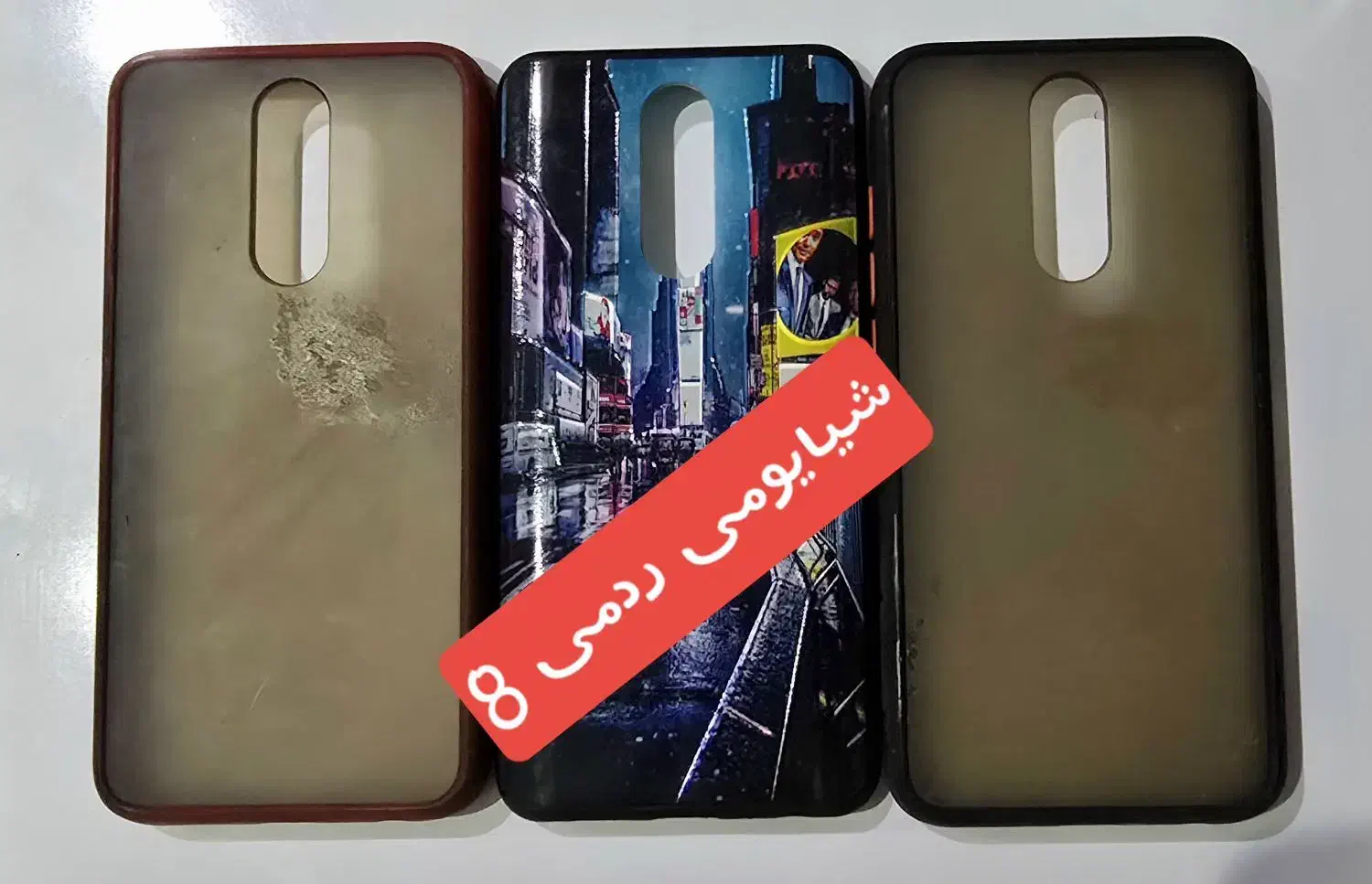 گارد A71 و A7 و شیایومی ردمی8 و A23|لوازم جانبی موبایل و تبلت|اصفهان, احمدآباد|دیوار