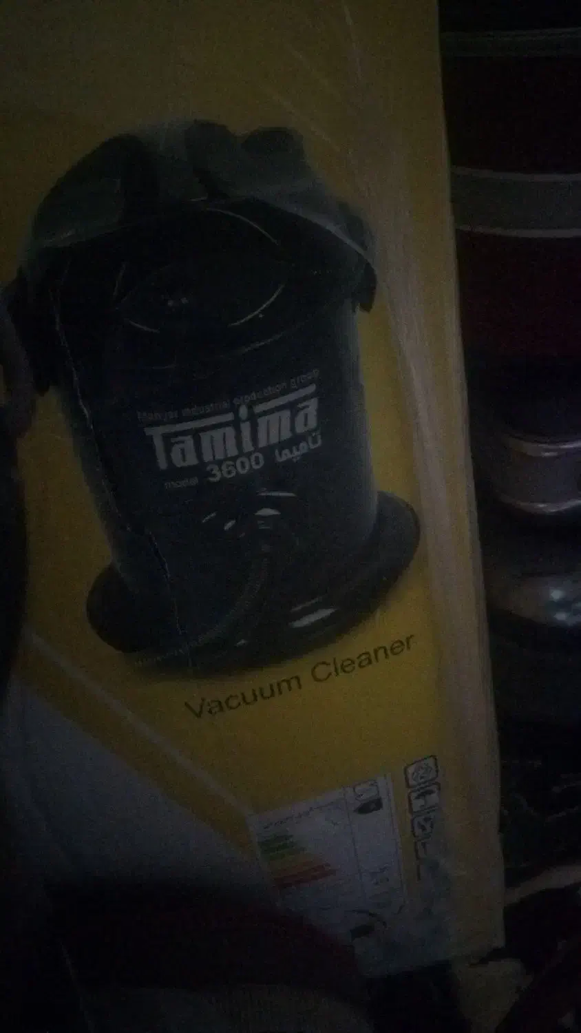 جارو برقی نونو|جاروبرقی، جارو شارژی، بخارشو|رودخانه, |دیوار