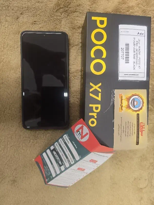 گوشی شیامی|موبایل|پردیس, فاز ۲|دیوار