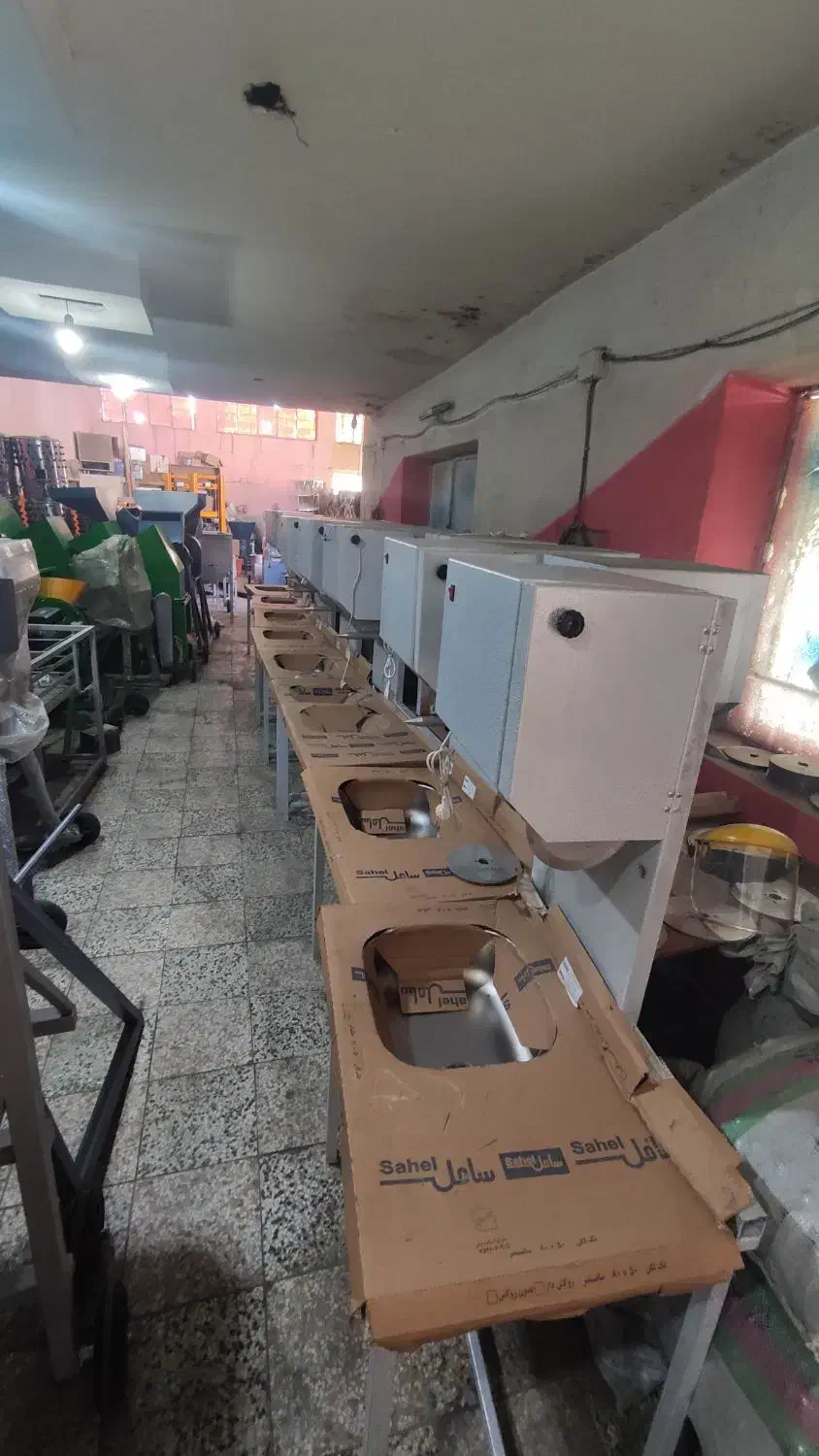 دستگاه خردکن مرغ و ماهی در مدلهای مختلف|فروشگاه و مغازه|مشهد, توس (بلوار توس)|دیوار