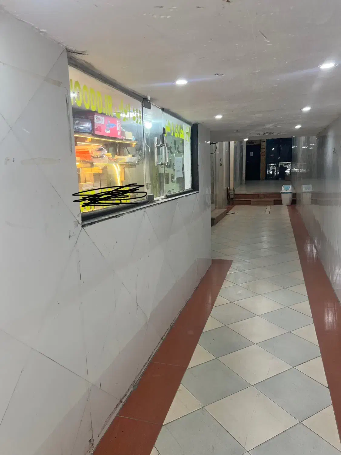 استخدام کارمند برای  تولید محتوا و ادمین|استخدام هنری و رسانه|بندرعباس, |دیوار