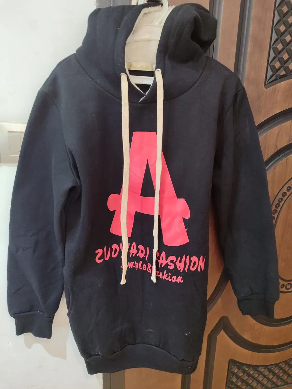 لباس|لباس|شاهرود, |دیوار