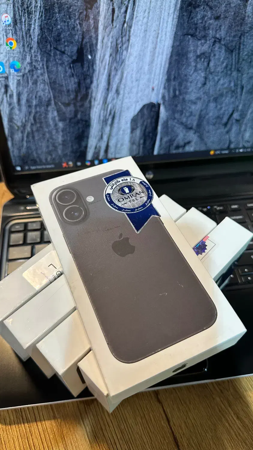 آیفون 16 با گارانتی|موبایل|اراک, |دیوار