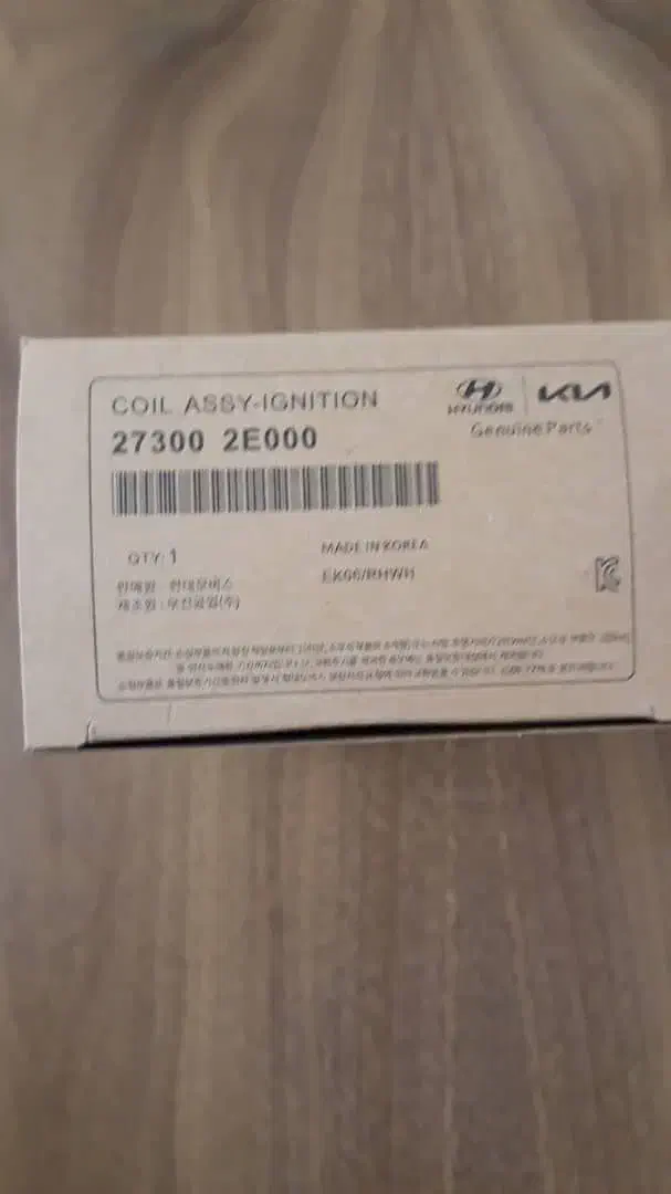 کویل|عمده‌فروشی|پیرانشهر, |دیوار