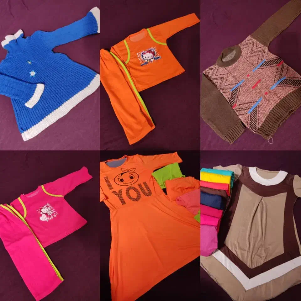 پوشاک نو|لباس|بوشهر, |دیوار