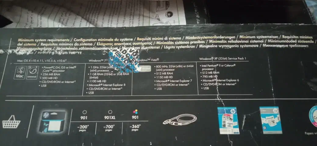 پرینتر hp رنگی|پرینتر، اسکنر، کپی، فکس|رشت, بلوار گیلان|دیوار