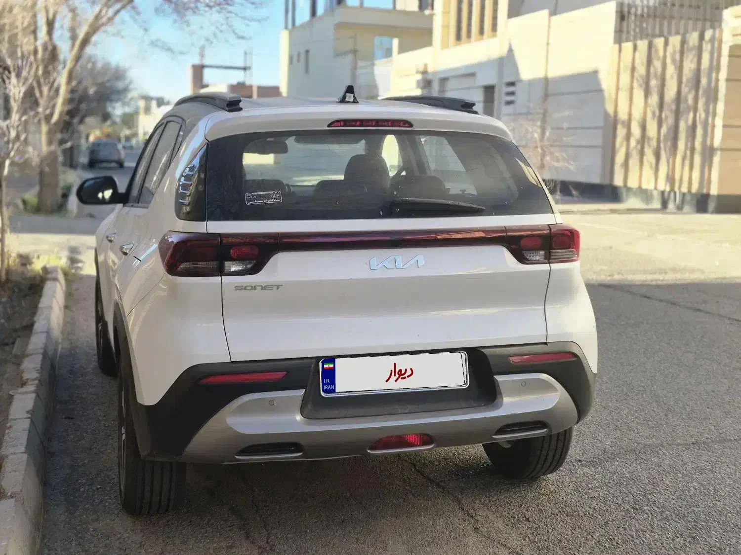 کیا سونت|خودرو سواری و وانت|رفسنجان, |دیوار