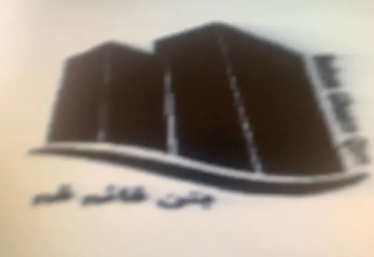 استخدام نیروی اداری|استخدام اداری و مدیریت|قم, خداکرم|دیوار
