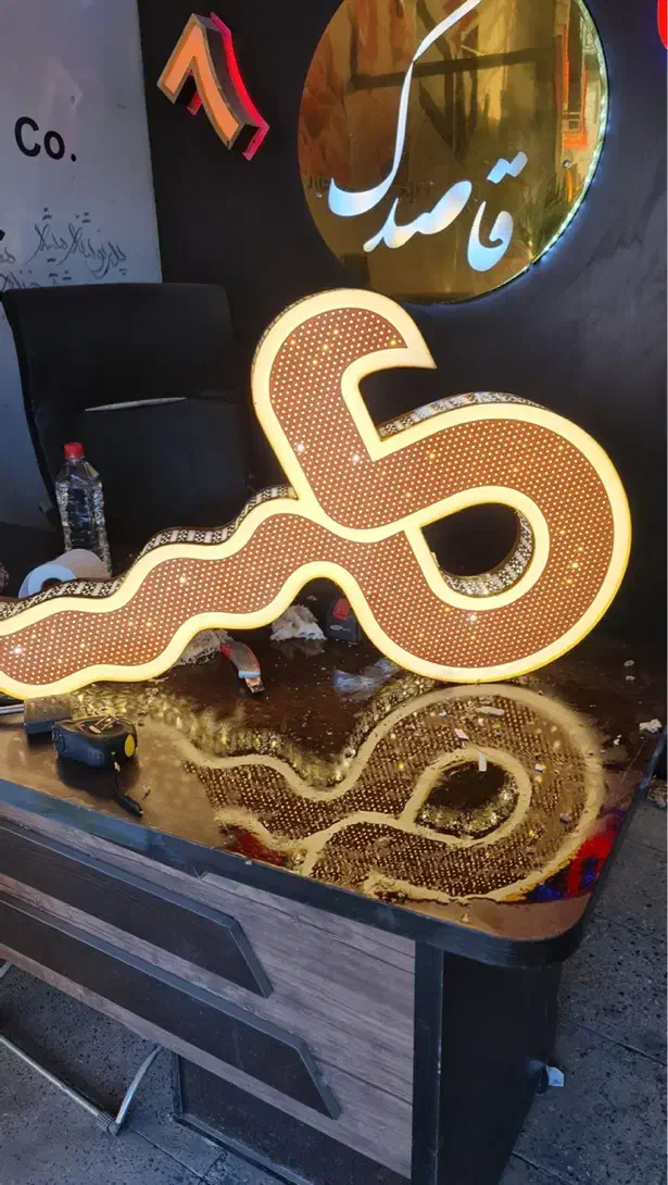 تابلو سازی|خدمات پیشه و مهارت|تبریز, |دیوار