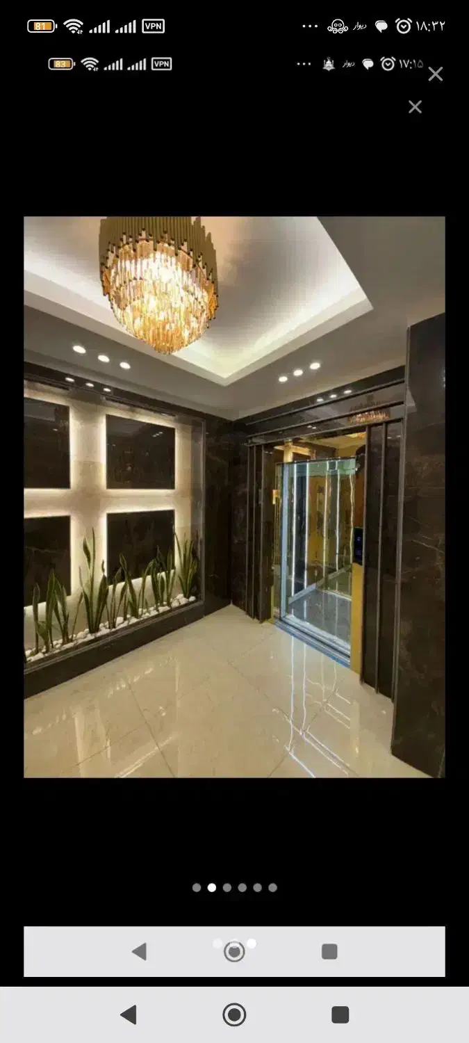 فرصت استثنایی برای زندگی در واحدی لوکس و نوساز|فروش آپارتمان|بروجرد, |دیوار