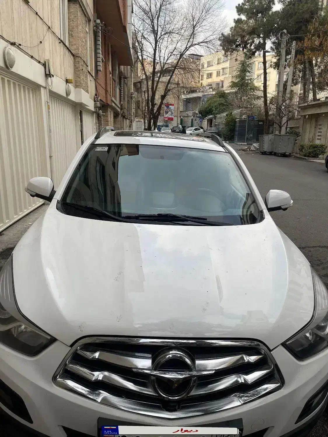 هایما s5 مدل 97|خودرو سواری و وانت|تهران, قبا|دیوار