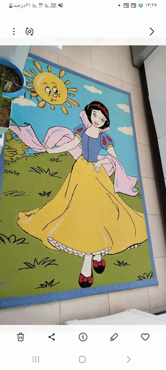 فرش اتاق کودک|فرش|سنندج, |دیوار