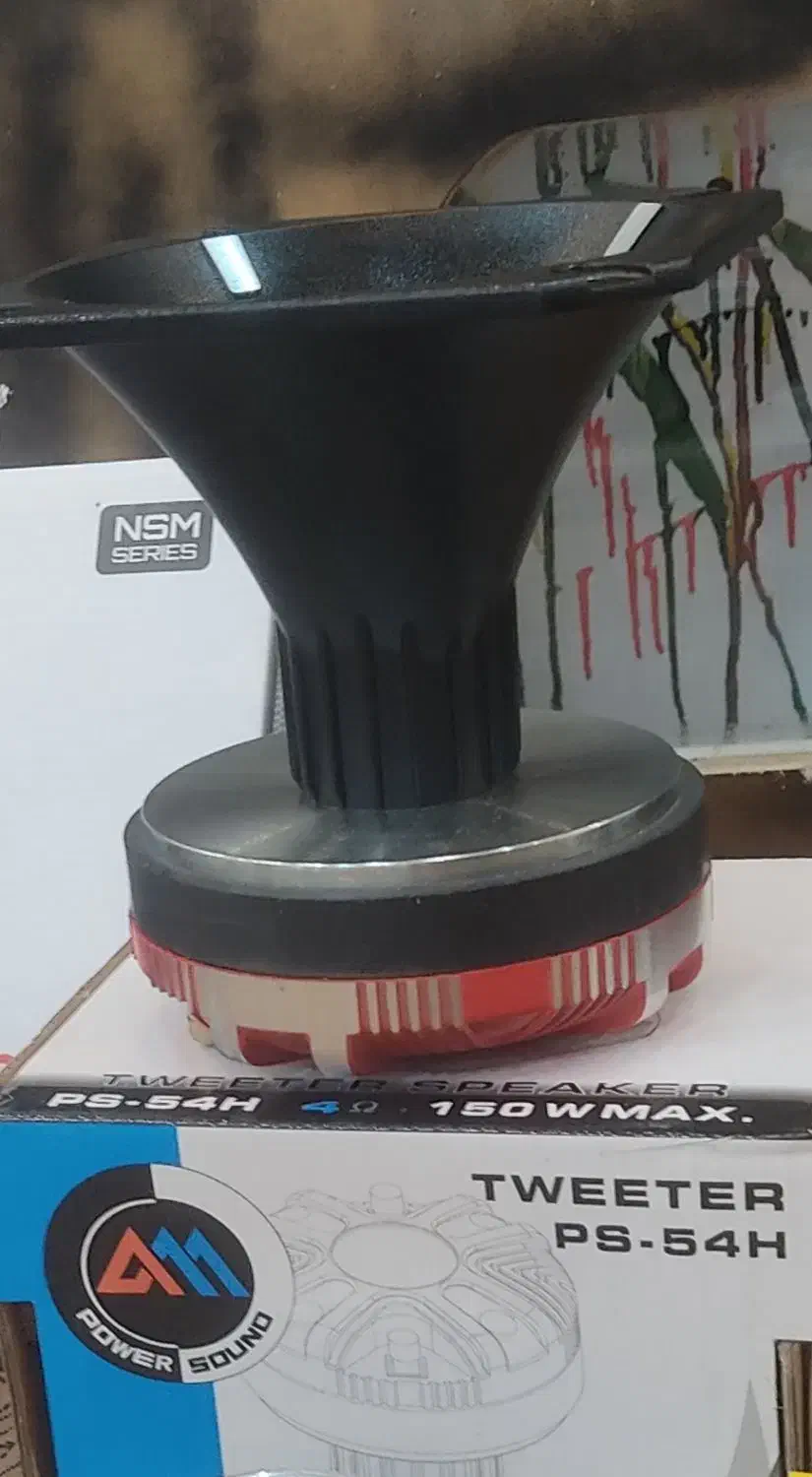 سیستم|سیستم صوتی خانگی|شاندرمن, |دیوار