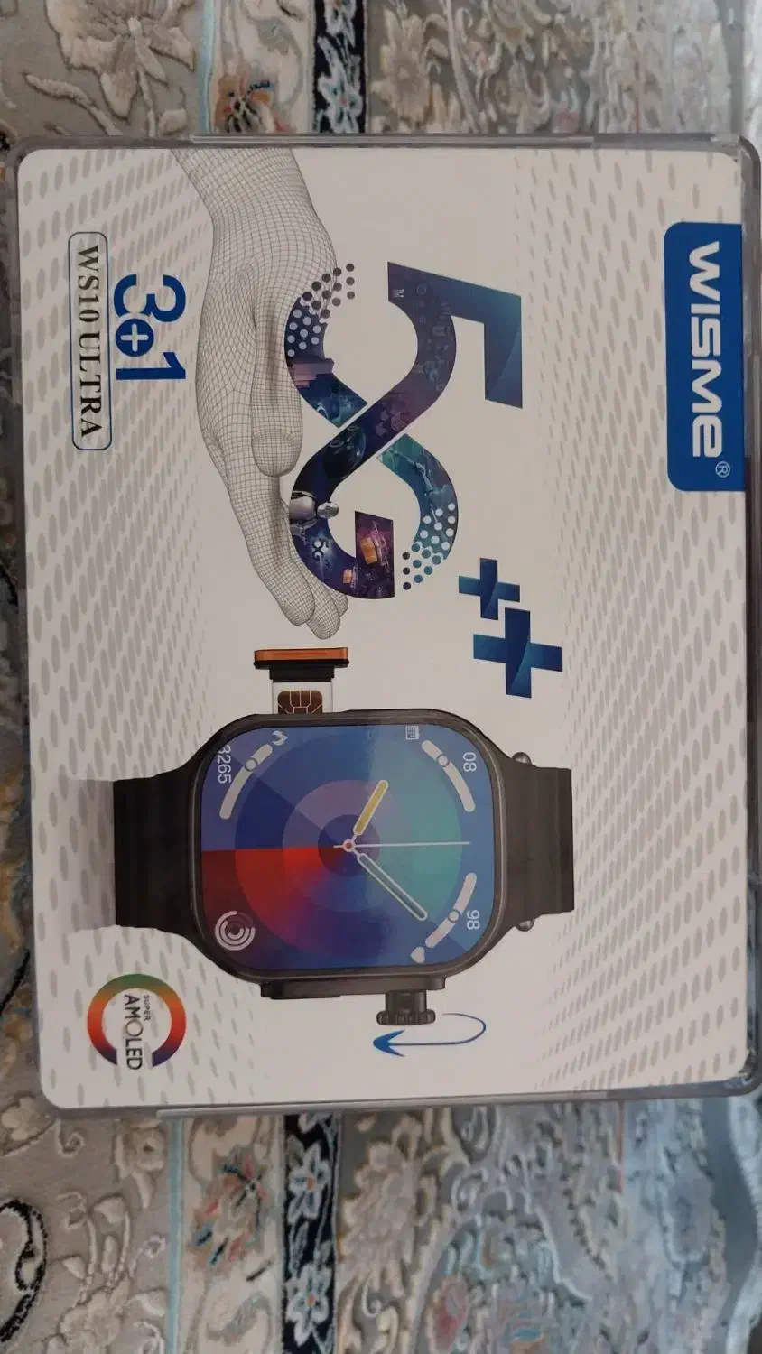 ساعت هوشمند|ساعت|یزد, |دیوار