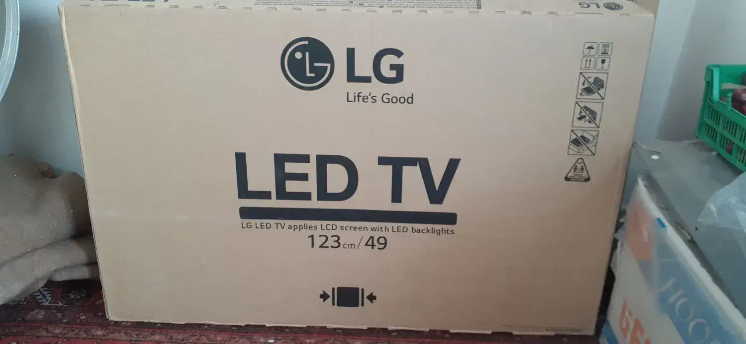 قوطی تلویزیون|حراج|تبریز, |دیوار