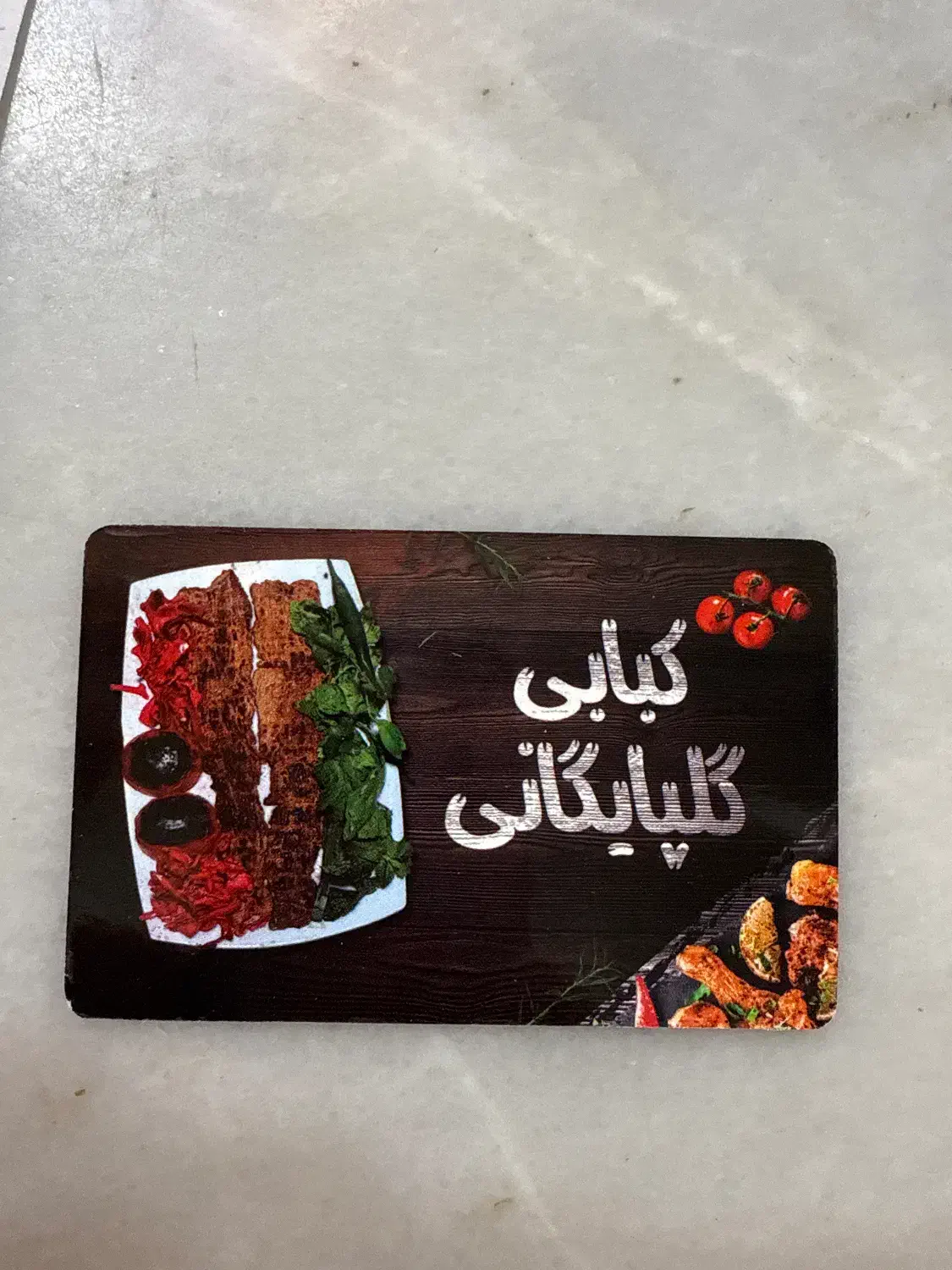 به یک نظافتچی نیازمندیم|استخدام سرایداری و نظافت|شیراز, شهرک سراج‎|دیوار