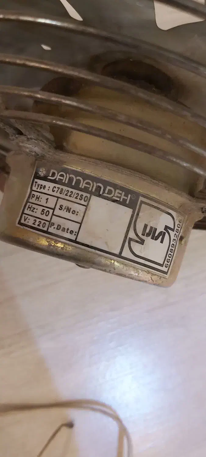 هواکش و پنکه|پنکه و تصفیه‌کنندهٔ هوا|تبریز, |دیوار