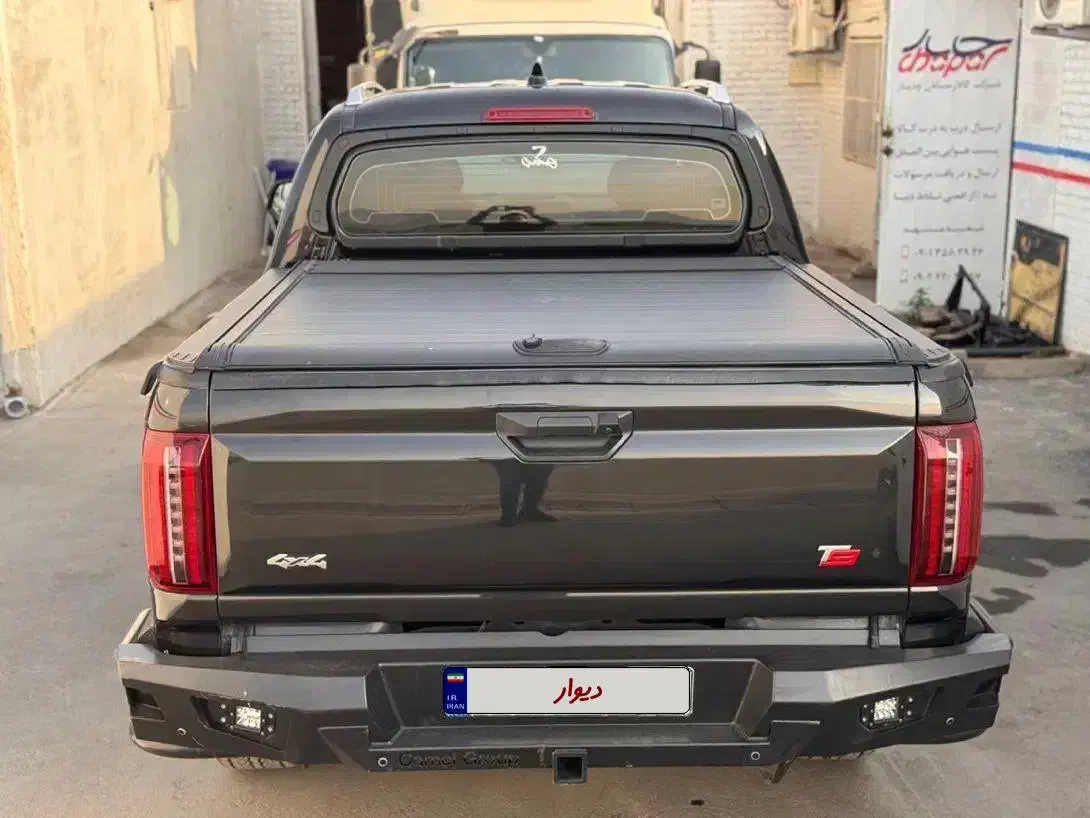 Kmc t9 مدل 1403|خودرو سواری و وانت|مشهد, رضاشهر|دیوار