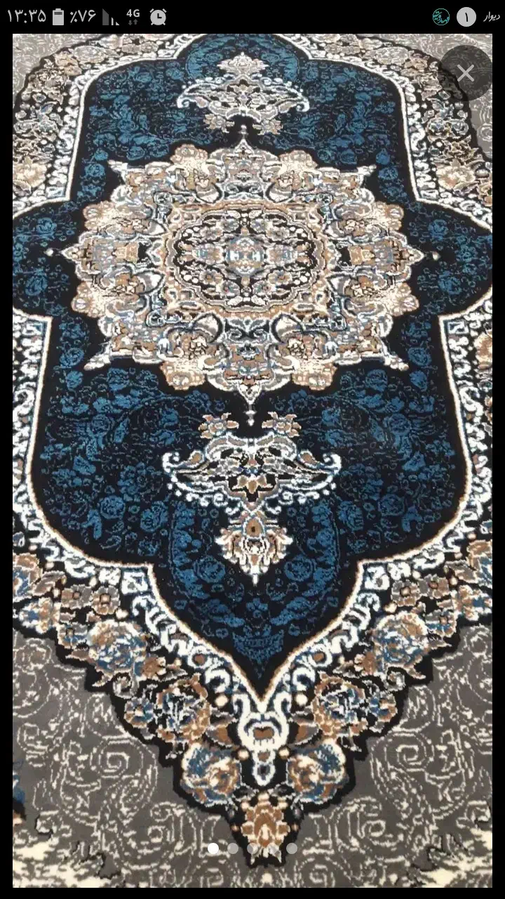 فرش ۶متری|فرش|نیشابور, مدرس|دیوار