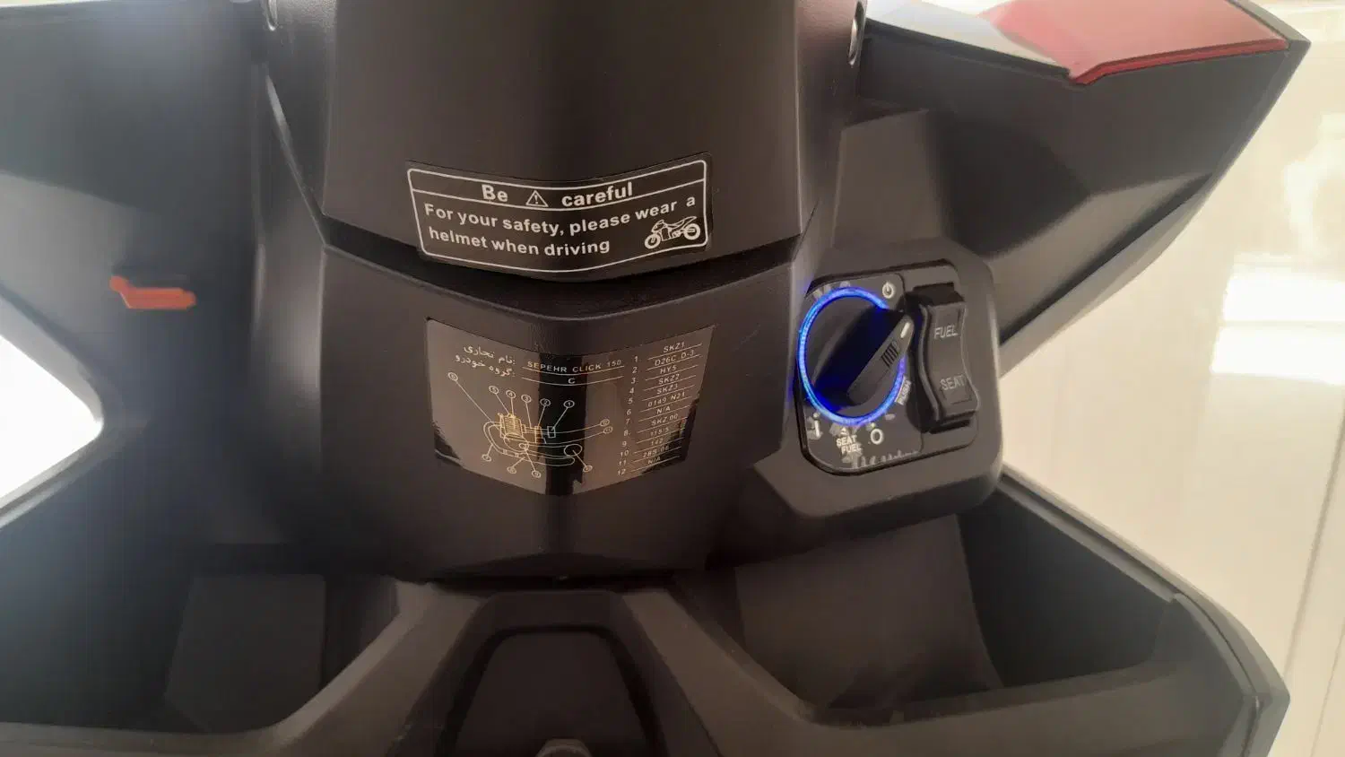 کلیک ۱۵۰ صفر|موتورسیکلت|اهر, |دیوار