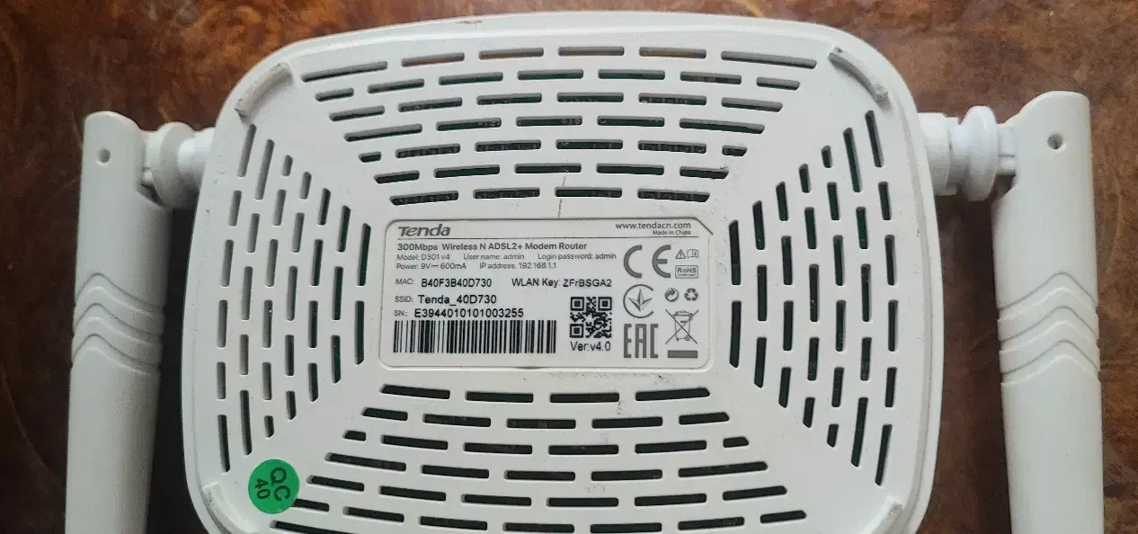 مودم adsl2plus tenda|مودم و تجهیزات شبکه|تبریز, |دیوار