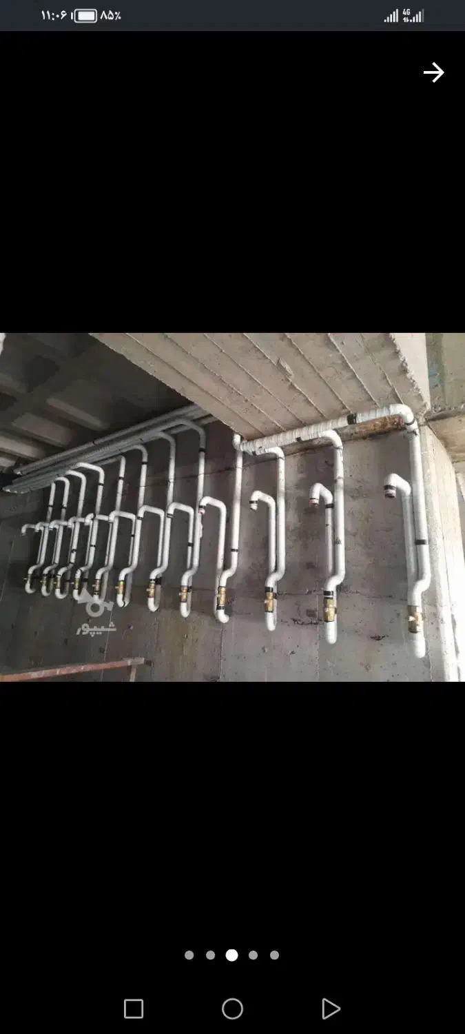 لوله کشی گاز و اب|خدمات پیشه و مهارت|قائمشهر, |دیوار